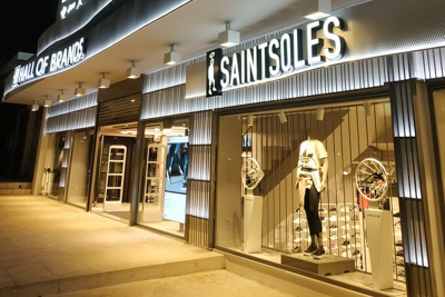 Το καλύτερο κατάστημα sneakers στην Ελλάδα