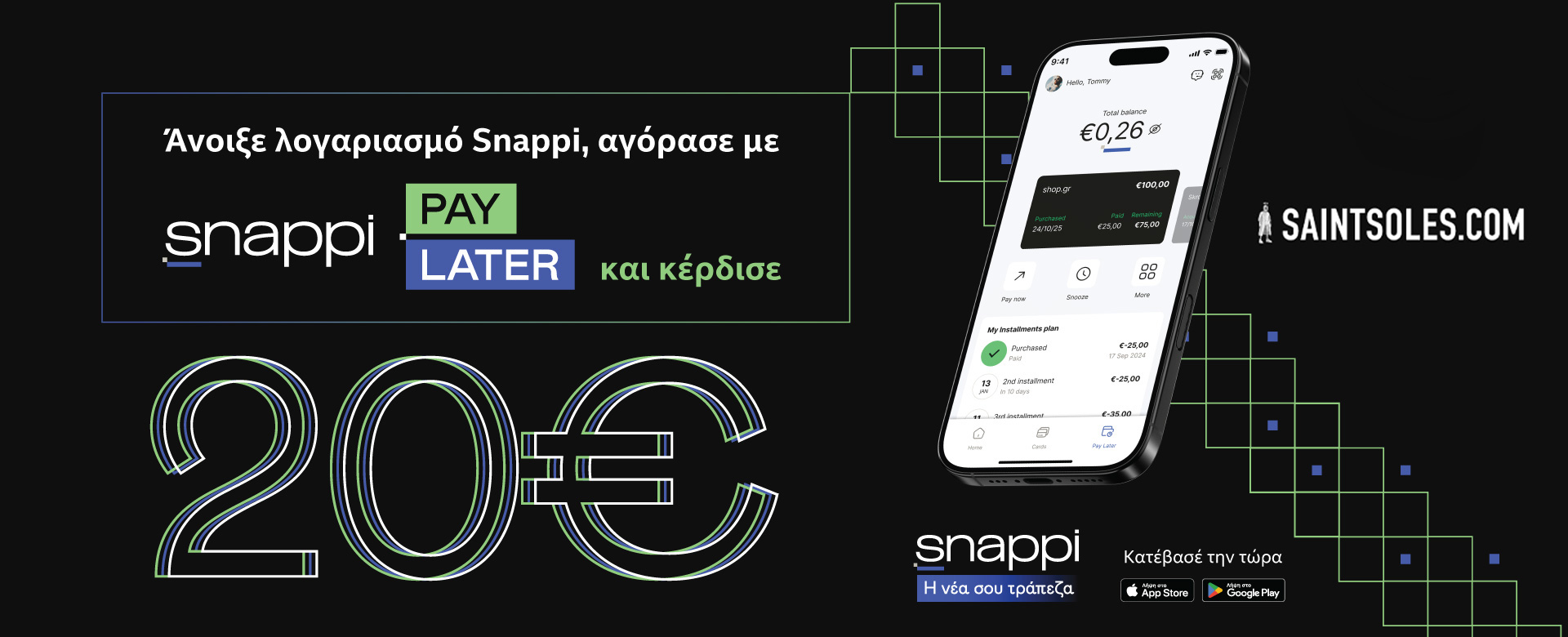 SNAPPI
