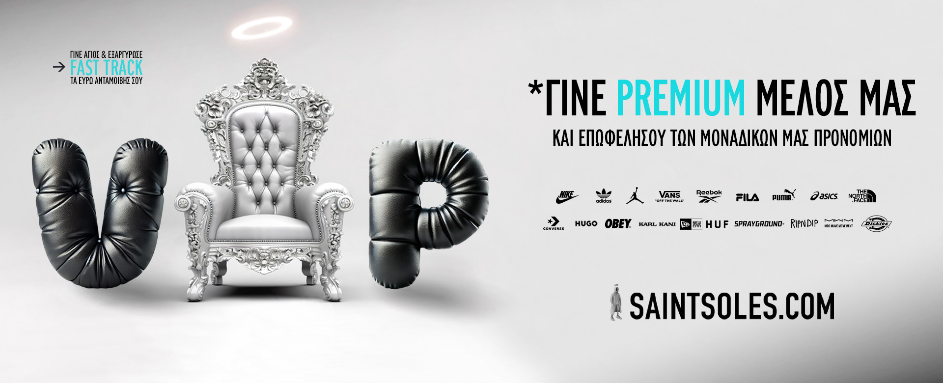 VIP SaintSoles