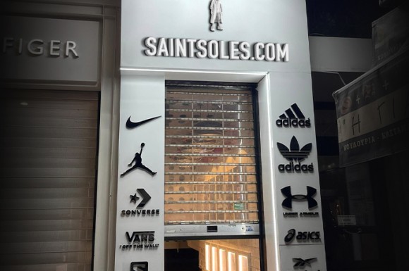 SaintSoles Thessaloniki