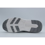W6Yz Next-M Ανδρικά Sneakers Γκρι, Λευκά, Εκρού