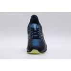 Asics Gel-Kinsei Blast (1011B203-004)