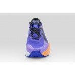 Asics Trabuco Max 5 Παπούτσια Trail Running (1011C164-400)