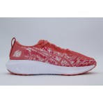 Asics Gel-Noosa Tri 16 Gs Αθλητικά Παπούτσια Για Τρέξιμο (1014A346-701)