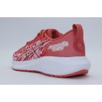 Asics Gel-Noosa Tri 16 Gs Αθλητικά Παπούτσια Για Τρέξιμο (1014A346-701)