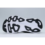 Hoka One One Gaviota 5 Ανδρικά Αθλητικά Παπούτσια για Τρέξιμο