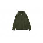Obey Quarter Icon Premium Ανδρικό Φούτερ με Κουκούλα Χακί