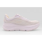 Hoka One One Bondi 9 Αθλητικά Παπούτσια Για Τρέξιμο (1162012-LRMT)