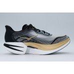 Hoka One One Cielo X1 2.0 Ανδρικά Αθλητικά Παπούτσια για Τρέξιμο