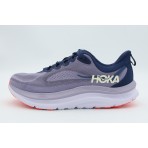 Hoka One One Kawana 3 Παπούτσια Γυμναστηρίου - Προπόνησης (1171893-BRYJ)