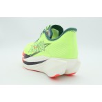 Hoka One One Cielo X1 3.0 Ανδρικά Αθλητικά Παπούτσια για Τρέξιμο Λαχανί, Πορτοκαλί, Λευκά