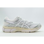 ASICS Gel-Cumulus 16 Sneakers Λευκά, Ασημί, Εκρού