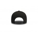 New Era League Essential 94 Καπέλο Strapback (12052000)