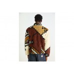 Obey Moroccan Rug Ανδρικό Sherpa Μπουφάν Καφέ, Μπεζ