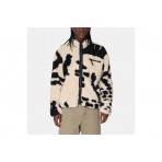 Obey Shaggy Ανδρικό Μπουφάν Sherpa Εκρού, Μαύρο