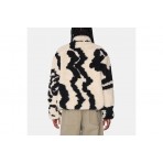 Obey Shaggy Ανδρικό Μπουφάν Sherpa Εκρού, Μαύρο