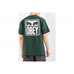 Obey Eyes Icon 2 Ανδρικό Κοντομάνικο T-Shirt Κυπαρισσί