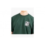 Obey Eyes Icon 2 Ανδρικό Κοντομάνικο T-Shirt Κυπαρισσί