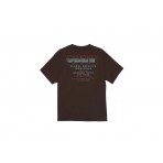 Obey Measure Twice Ανδρικό Κοντομάνικο T-Shirt Καφέ