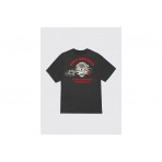 Obey Savage Sounds Leopard Classic T-Shirt Ανδρικό (165264395 VINTAGE BLACK)
