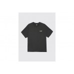 Obey Savage Sounds Leopard Classic T-Shirt Ανδρικό (165264395 VINTAGE BLACK)