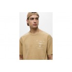 Obey Around The Globe Ανδρικό Κοντομάνικο T-Shirt Μπεζ