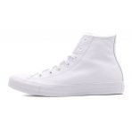 Converse Chuck Taylor All Star Leather Sneakers Λευκά
