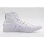 Converse Chuck Taylor All Star Leather Sneakers Λευκά