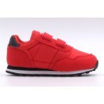 Le Coq Sportif Astra Inf (2110101)