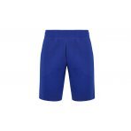 Le Coq Sportif Ess Short Slim N 1 M (2110620)