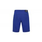 Le Coq Sportif Ess Short Slim N 1 M (2110620)