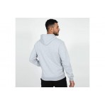 Le Coq Sportif Ess Hoody N1 (2210364)