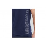 Le Coq Sportif Saison 2 Tee Ss N 1 T-Shirt (2210372)