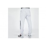 Le Coq Sportif Tech Pant Tapered N 1 Παντελόνι (2210472)