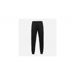 Le Coq Sportif Ess Pant Regular N1 (2210517)