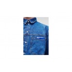 Karl Lagerfeld Regular Denim Shirt Ανδρικό (231D1602 J126)