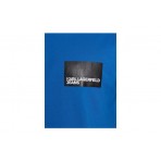 Karl Lagerfeld Regular Sslv Logo Tee T-Shirt Ανδρικό (231D1706 J105)