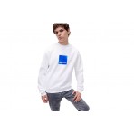 Karl Lagerfeld Regular Logo Sweat Μπλούζα Με Λαιμόκοψη Ανδρική (231D1804 J109)