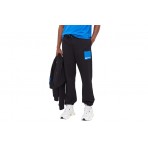 Karl Lagerfeld Relaxed Sweat Pant Παντελόνι Φόρμας Ανδρικό (235D1050 J101)