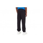Karl Lagerfeld Relaxed Sweat Pant Παντελόνι Φόρμας Ανδρικό (235D1050 J101)