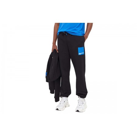 Karl Lagerfeld Relaxed Sweat Pant Παντελόνι Φόρμας Ανδρικό 