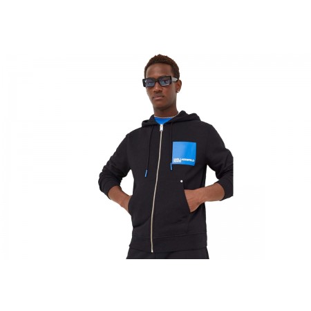 Karl Lagerfeld Regular Fit Ζακέτα Βαμβακερή Ανδρική 
