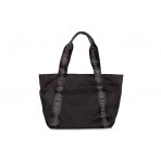 Karl Lagerfeld Urban Γυναικεία Τσάντα Shopper Μαύρη
