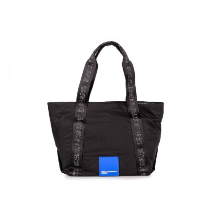 Karl Lagerfeld Urban Γυναικεία Τσάντα Shopper Μαύρη