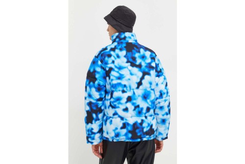 Karl Lagerfeld Blurred Aop Puffer Jacket Μπουφάν Ανδρικό (236D1550 J219)