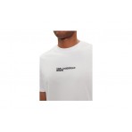 Karl Lagerfeld Regular Sslv T-Shirt Ανδρικό (241D1702 J109)