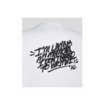 Karl Lagerfeld Regular Sslv Graffiti T-Shirt Ανδρικό (241D1709 J109)