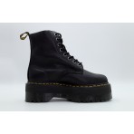 Dr. Martens 1460 Pascal Max Γυναικεία Μποτάκια Μαύρα