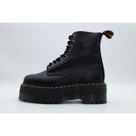 Dr. Martens 1460 Pascal Max Μποτάκια Μόδας 