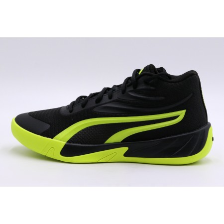 Puma Court Pro Παπούτσια Για Μπάσκετ 